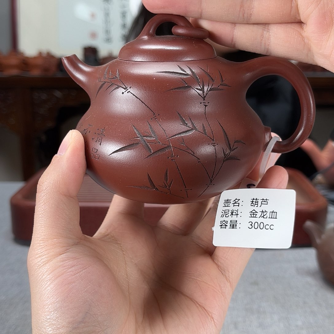 紫砂茶壶方圆紫砂