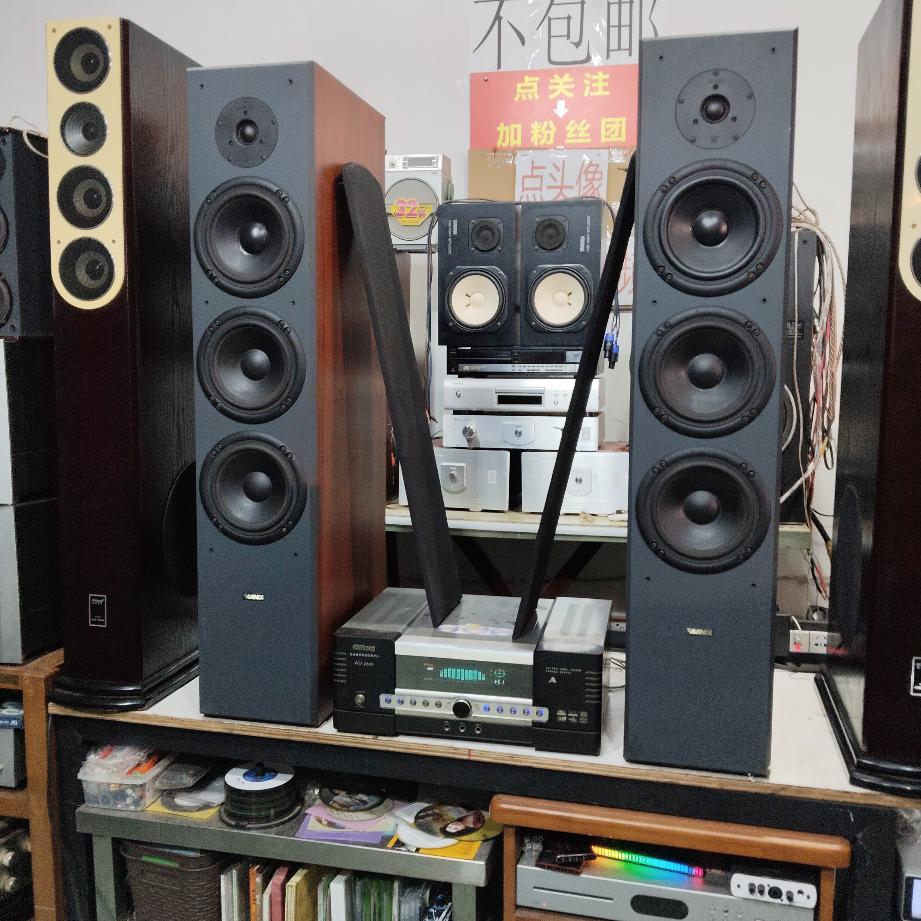 皇冠590落地音箱一对，不包邮