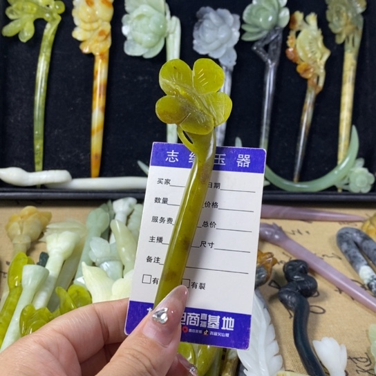 蛇纹石玉岫玉发簪未镶嵌