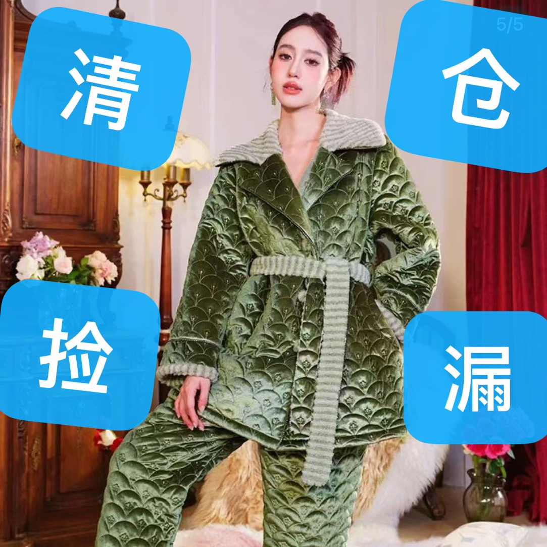 AZ原创冬季睡衣断码清仓款，捡漏！捡漏！捡漏！