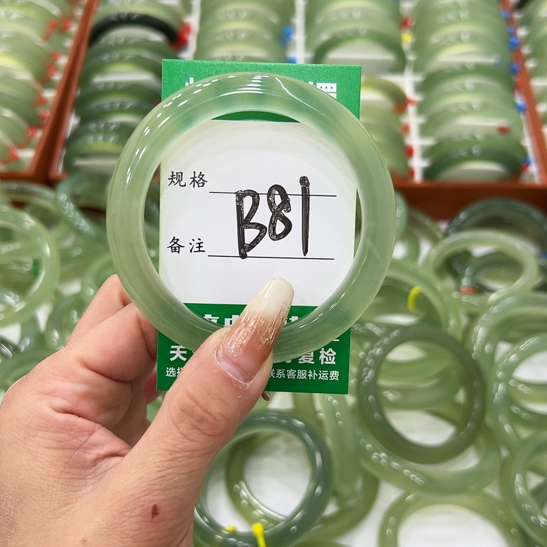 旺***头蛇纹石玉未镶嵌手镯