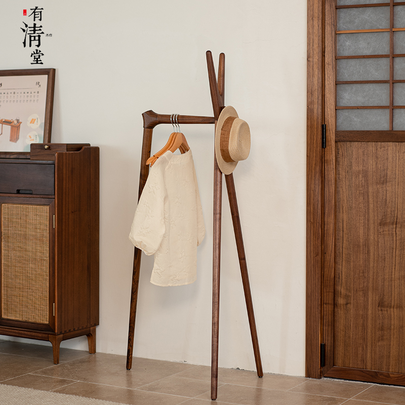 有清堂新中式三脚落地北美黑胡桃木挂衣架百搭多场景家用衣服架