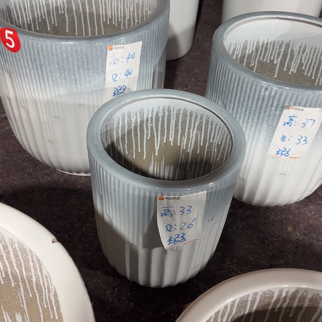 钻石音符套三盆一套