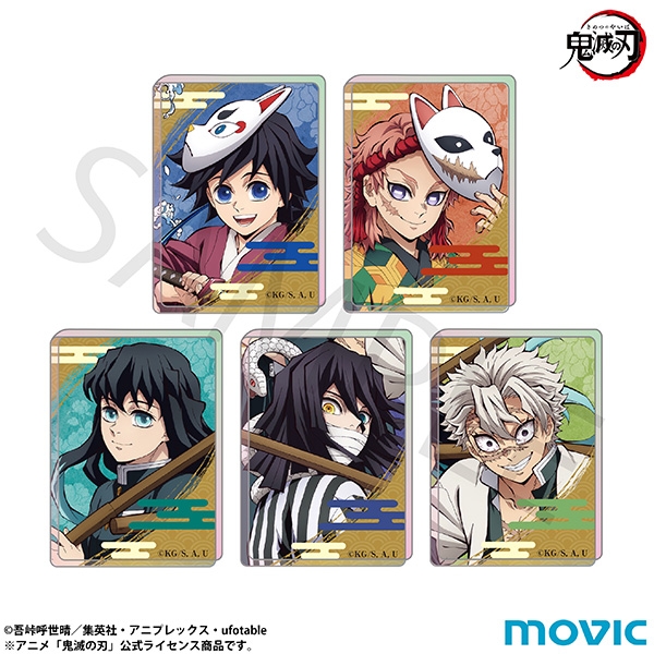 鬼灭之刃noble艺术收藏亚克力板