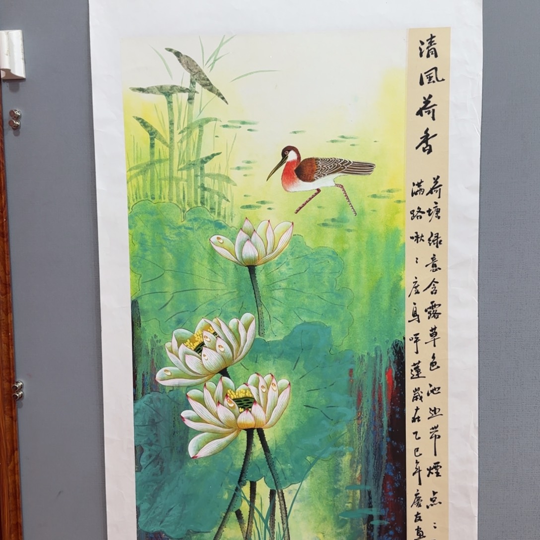 国画庆友老师精品作品