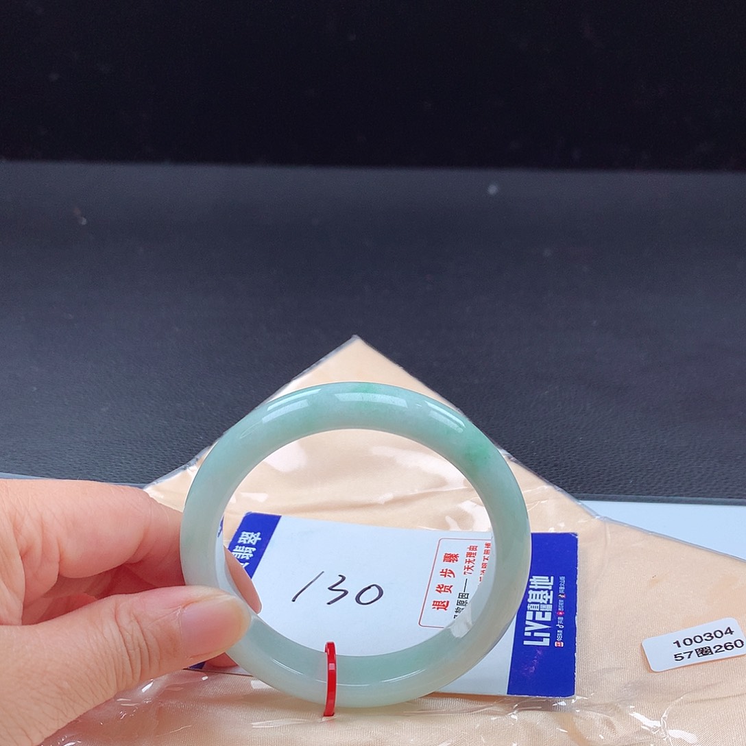 翡翠手镯未镶嵌手镯100304