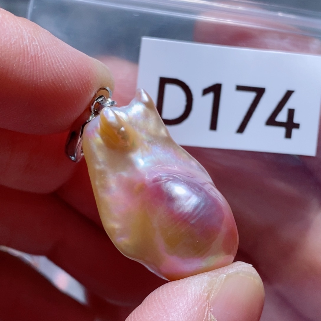 银S925镶嵌淡水珍珠其他