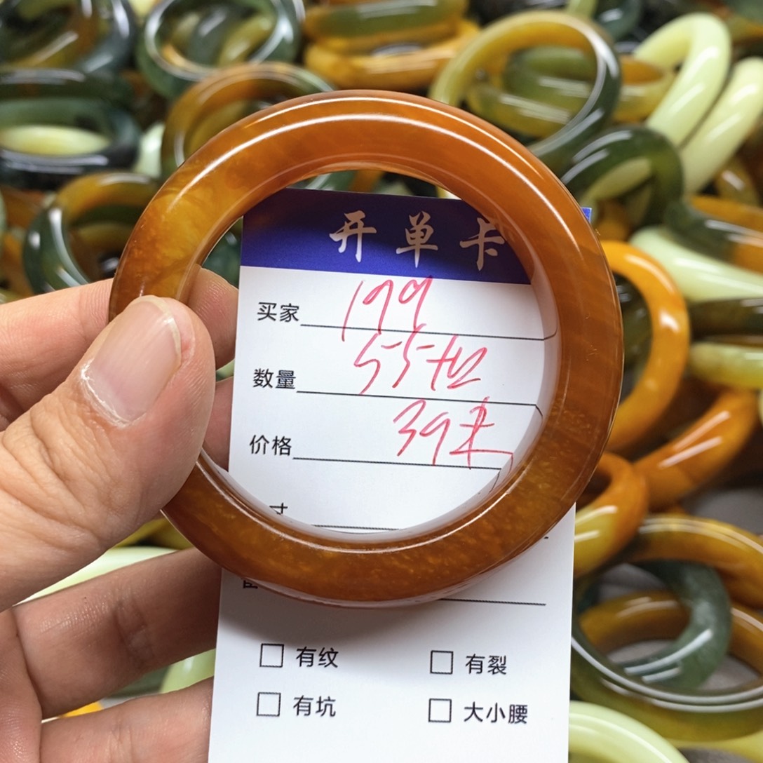 未镶嵌蛇纹石玉手镯