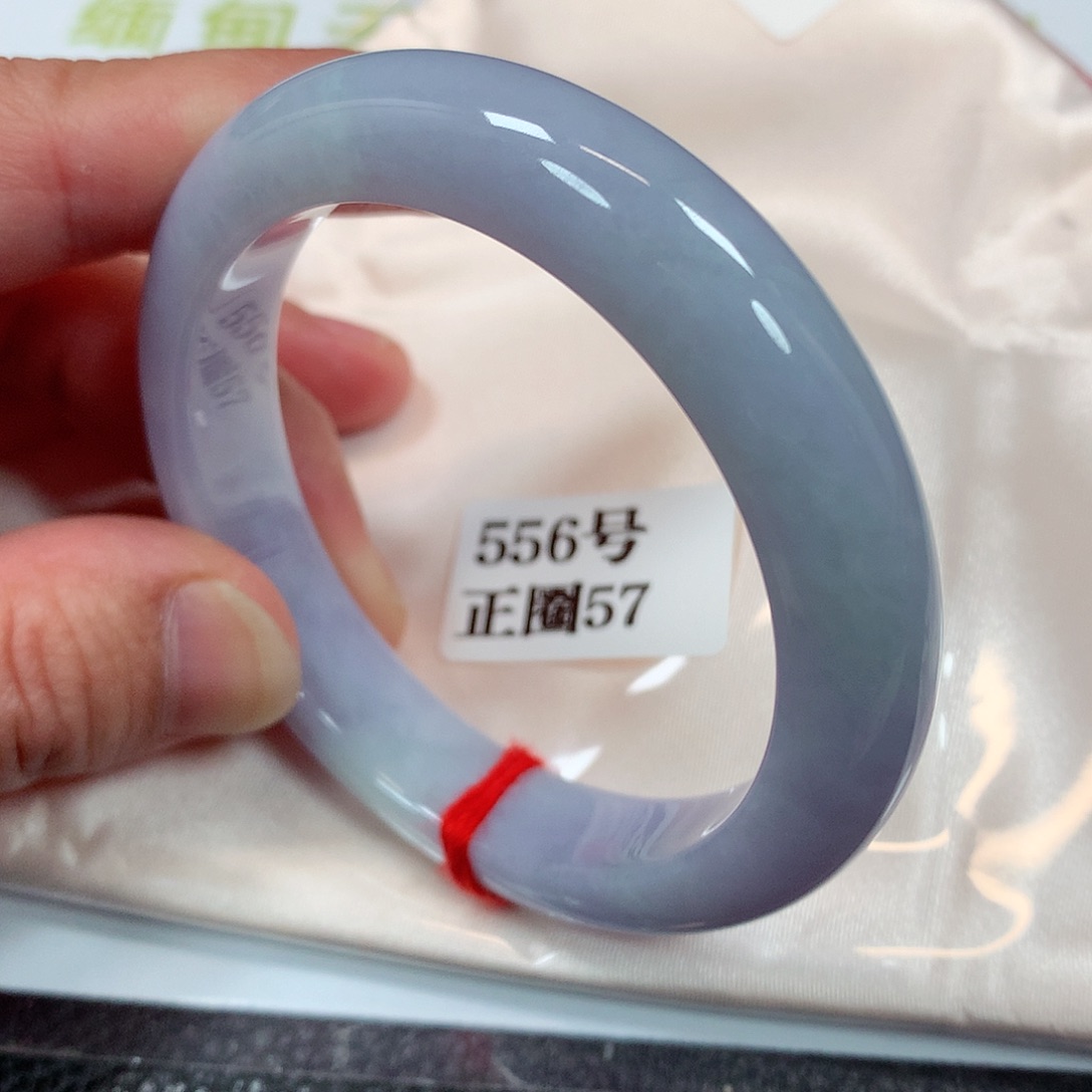 【闪购商品】未镶嵌手镯翡翠556号