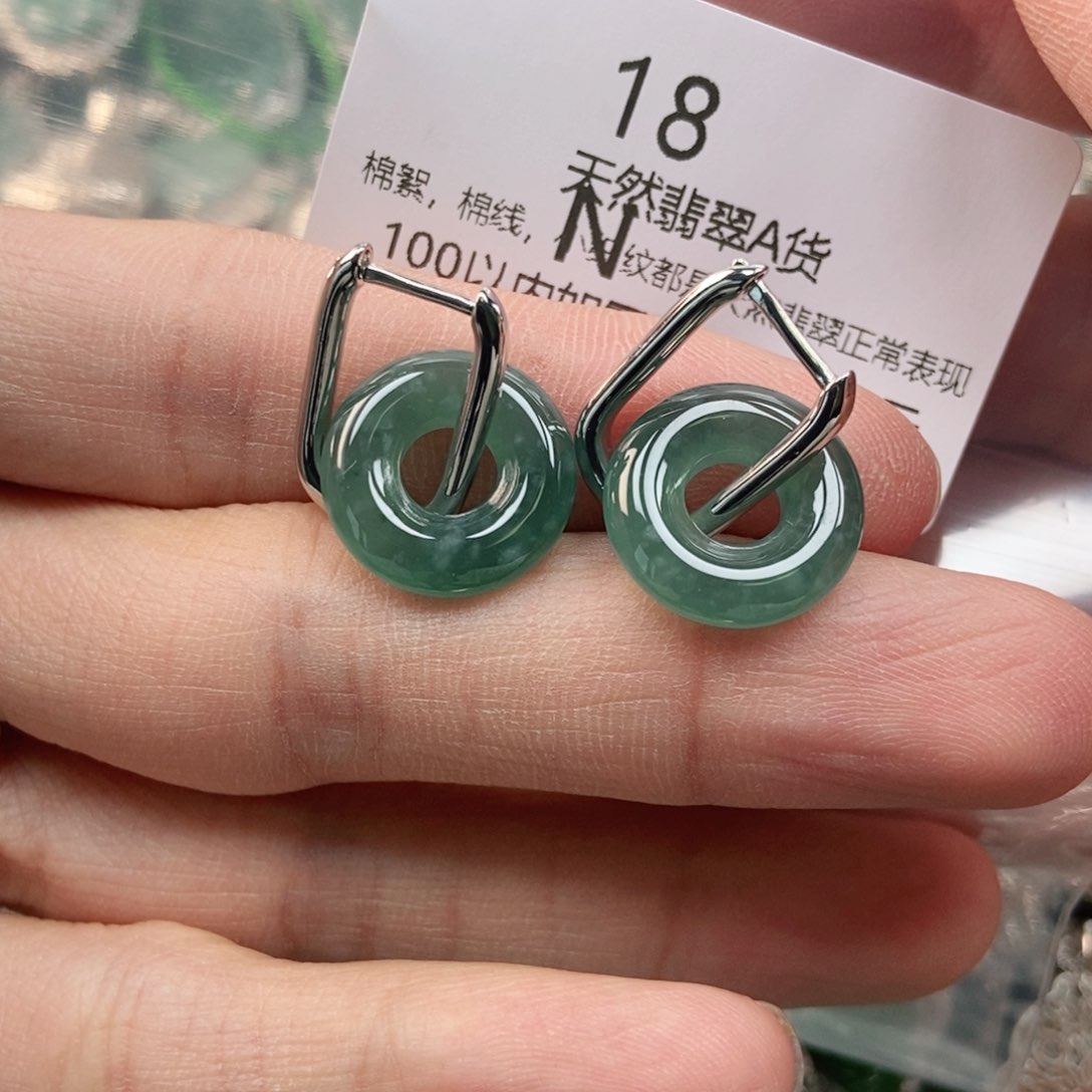 【闪购商品】翡翠未镶嵌吊坠(不含链)