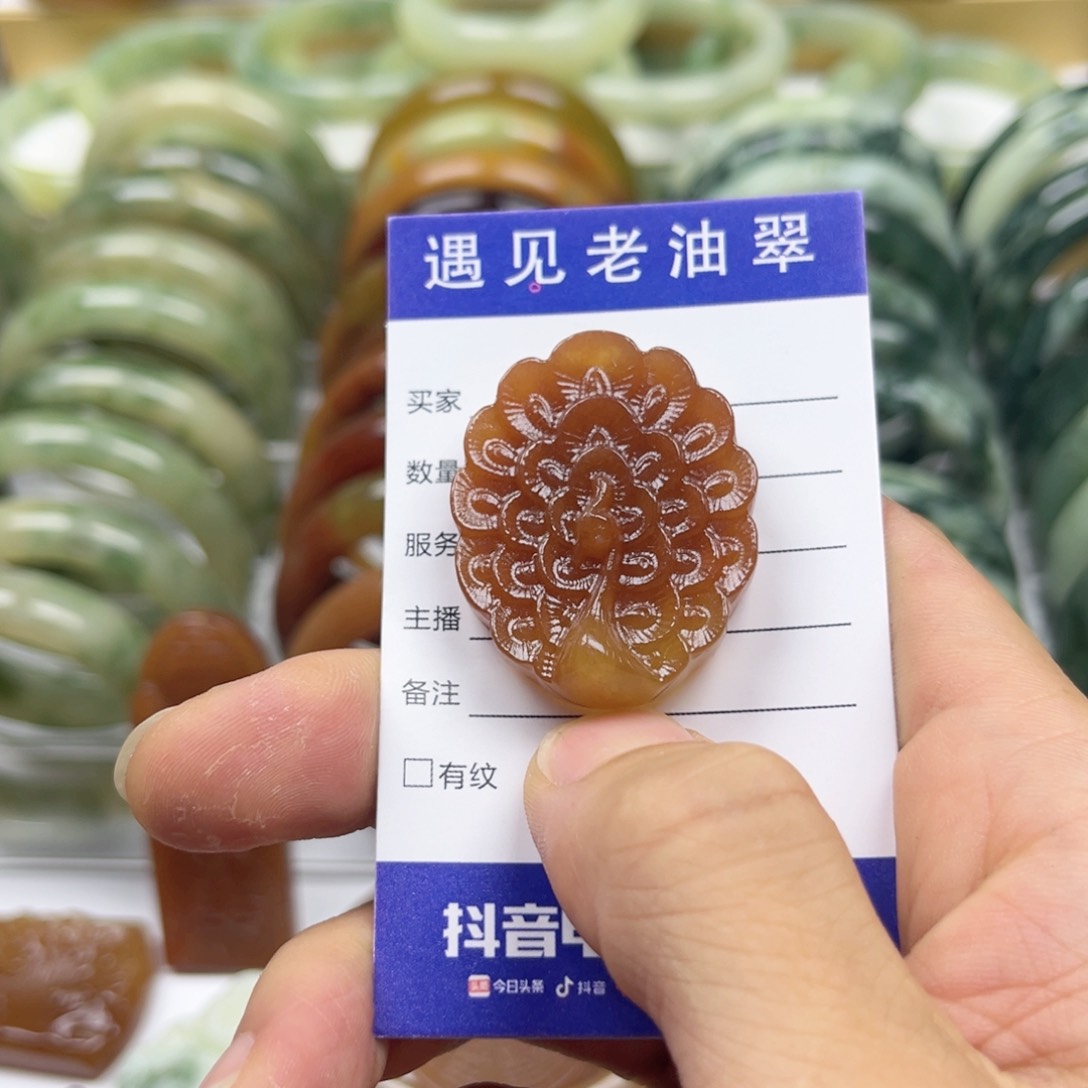 透闪石-蛇纹石玉手镯未镶嵌