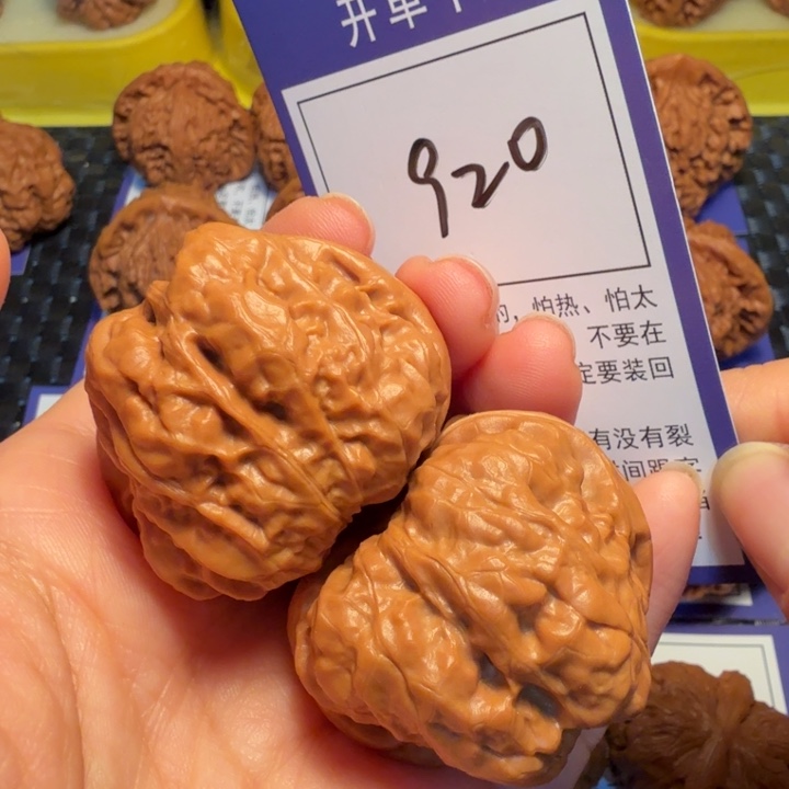 文玩核桃把件920蛤蟆头41