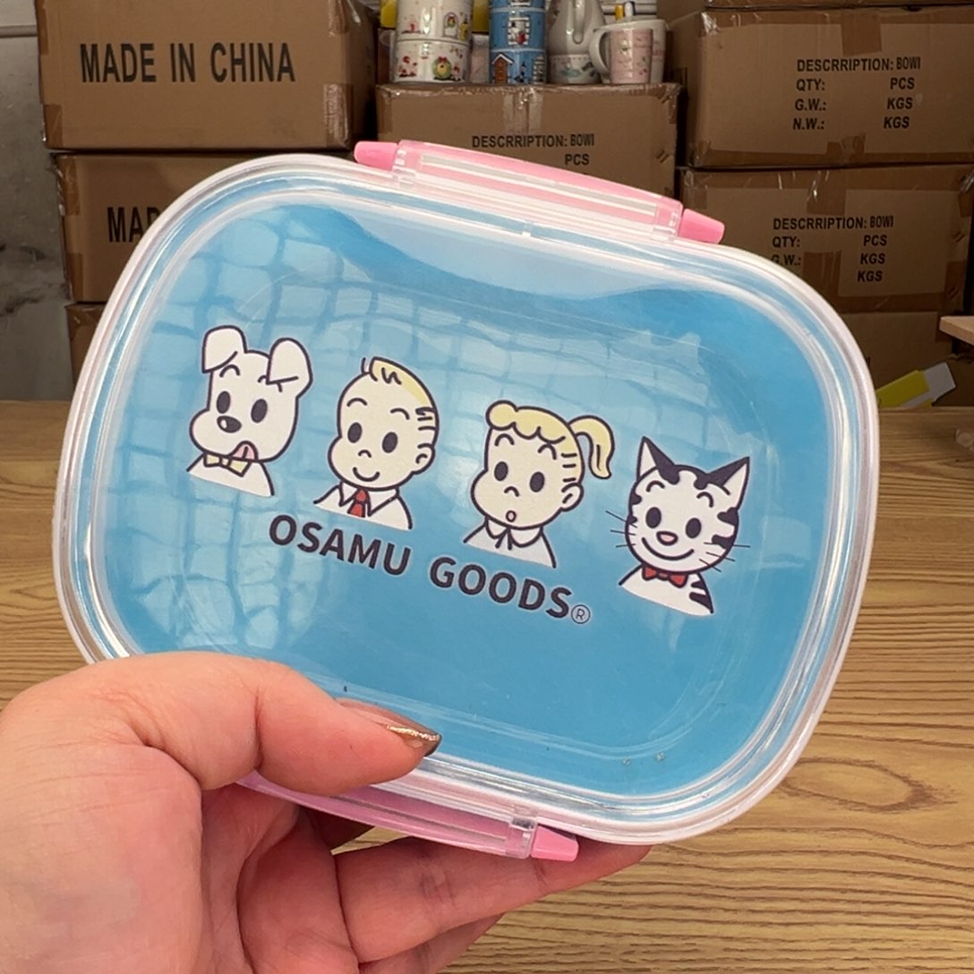 碟这个世界都是微瑕