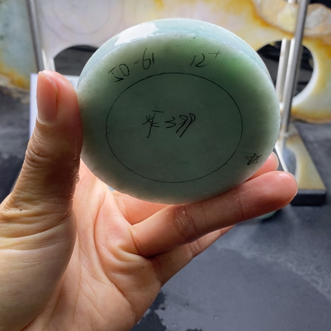 定制翡翠正未镶嵌