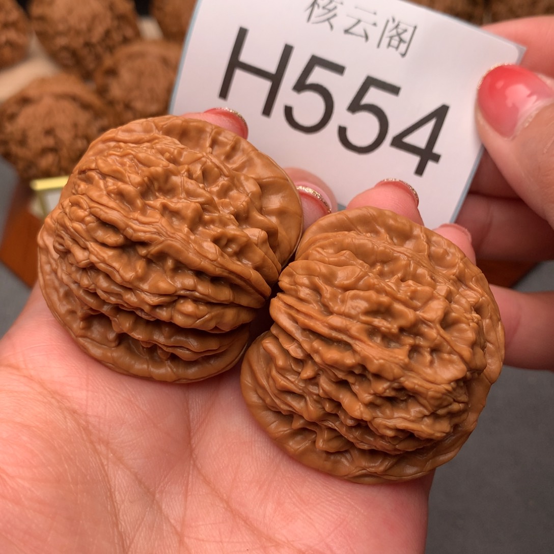 文玩核桃把件落*43全品四座楼