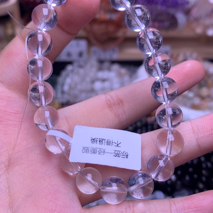 未镶嵌手串水晶9.2白水