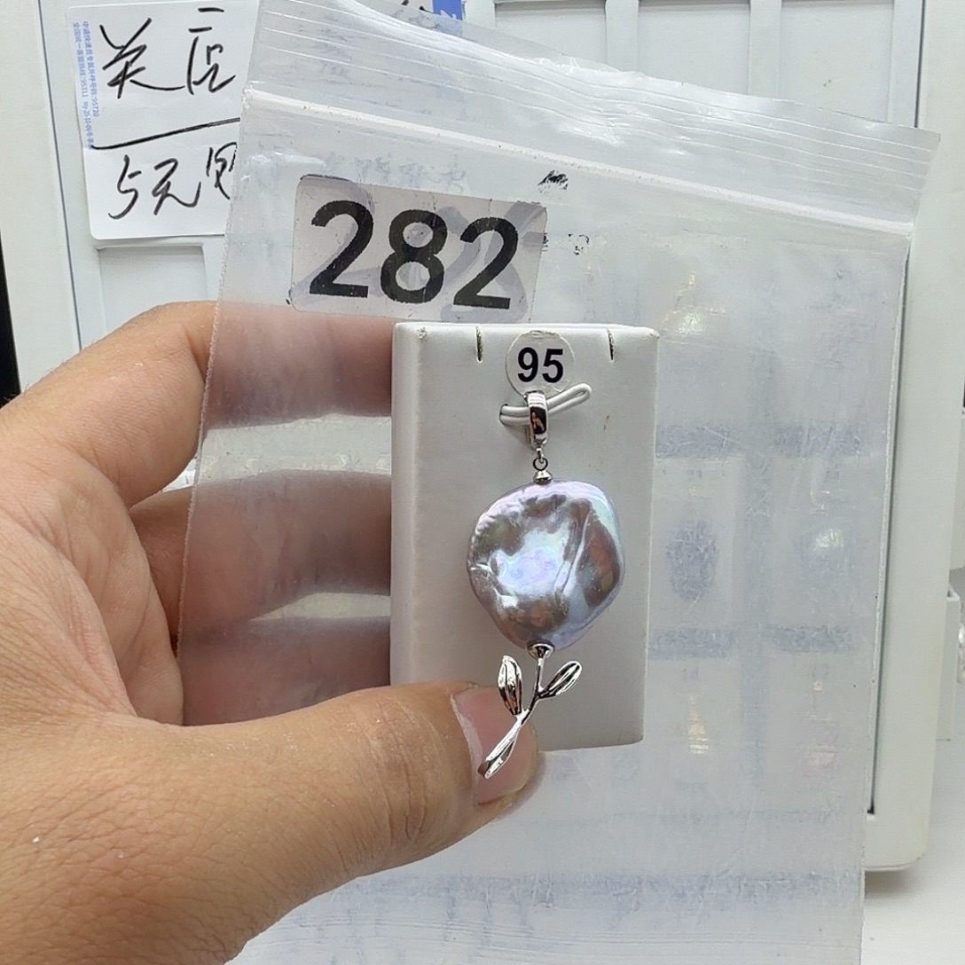 合金淡水珍珠颈饰