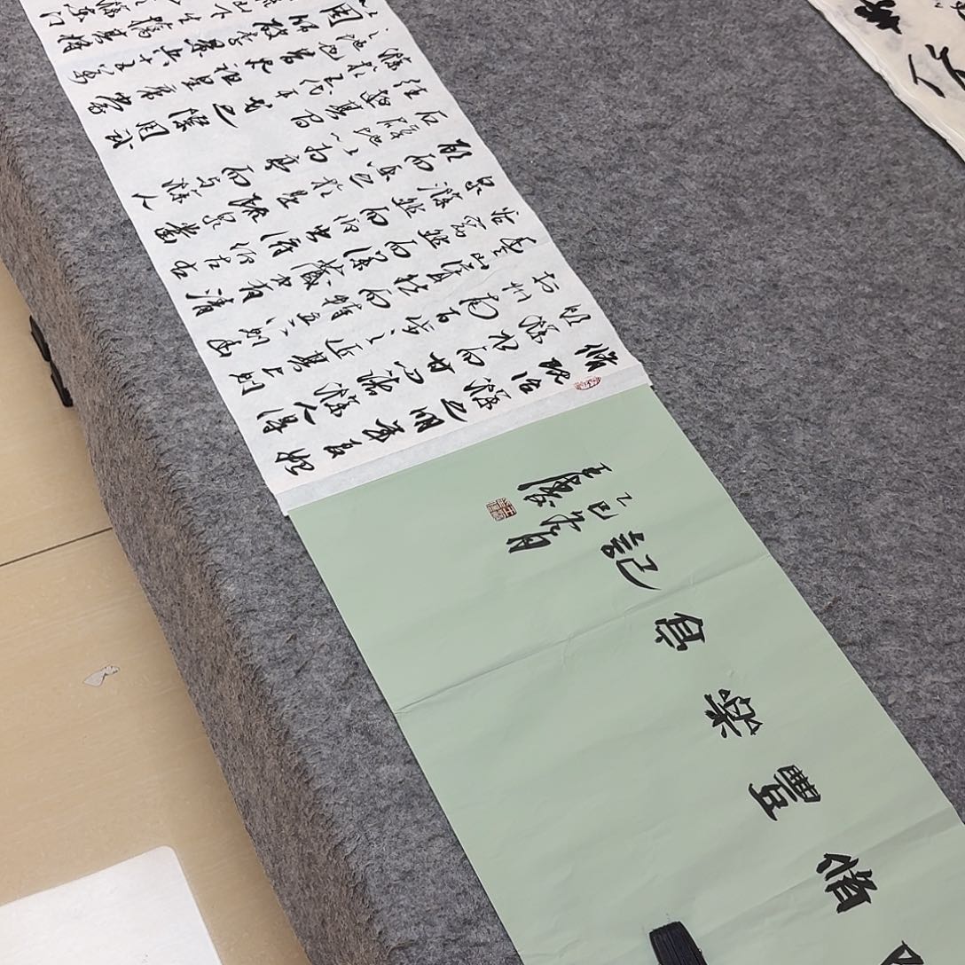 书法中书王涛350×34