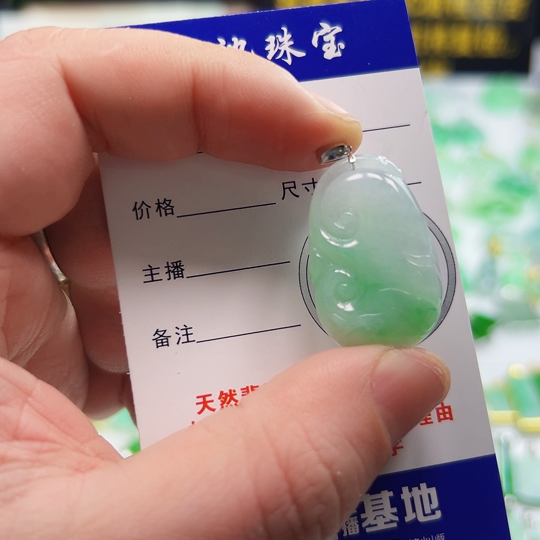 翡翠项链18K金镶嵌翡翠