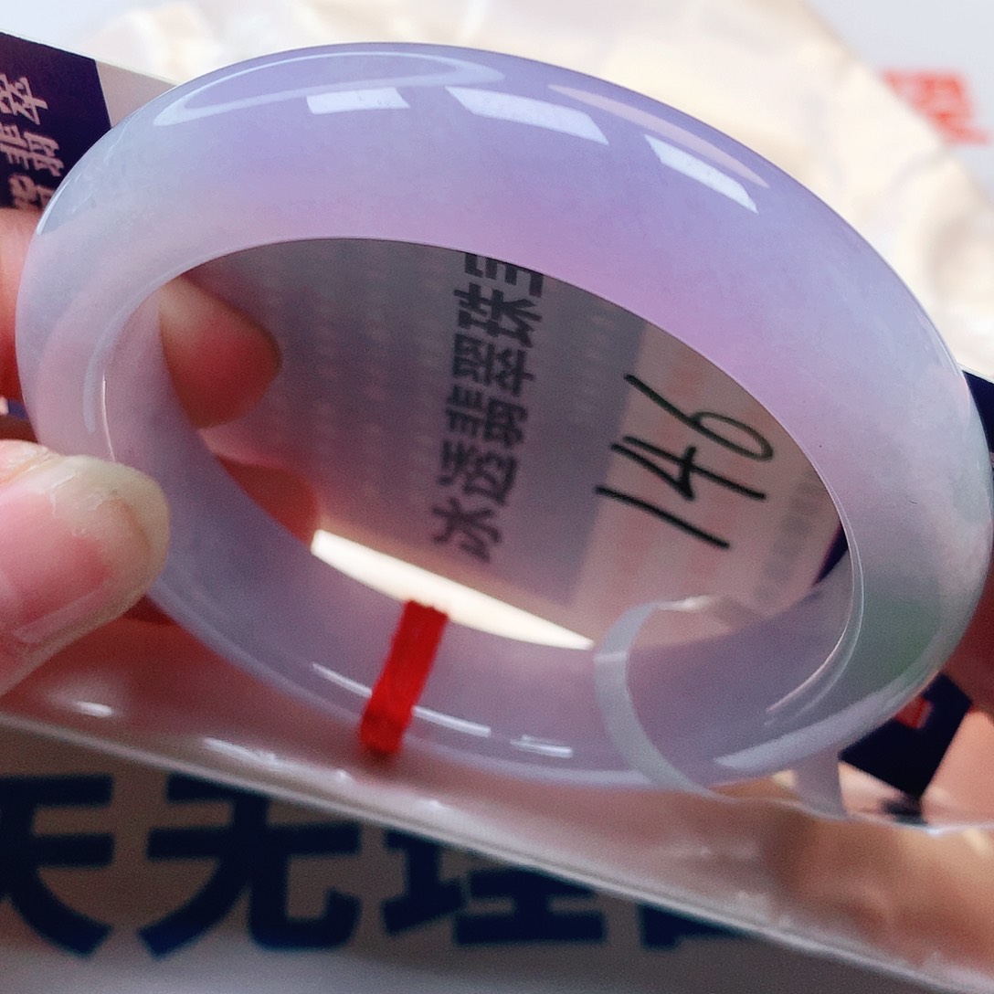 未镶嵌手镯翡翠缅甸纯天然A货翡翠冰紫罗兰毕业镯