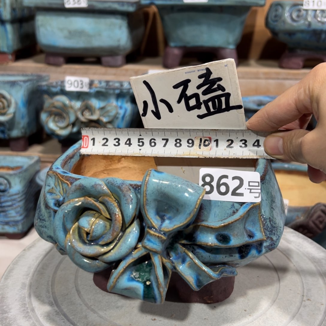 红陶尚雅陶坊多肉花盆