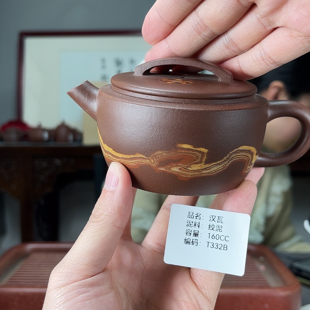 紫砂茶壶方圆紫砂