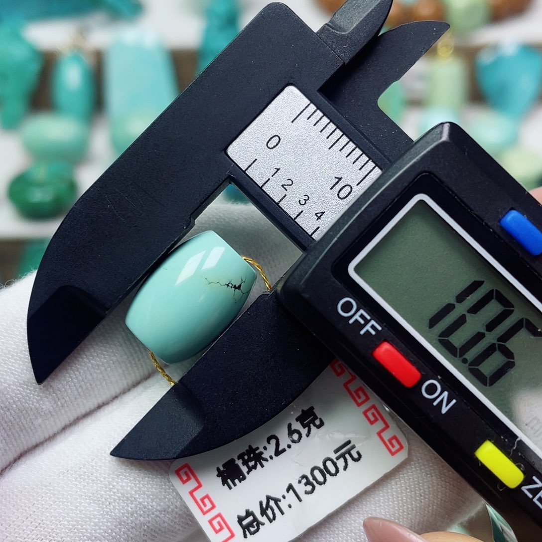 绿松石未镶嵌挂件