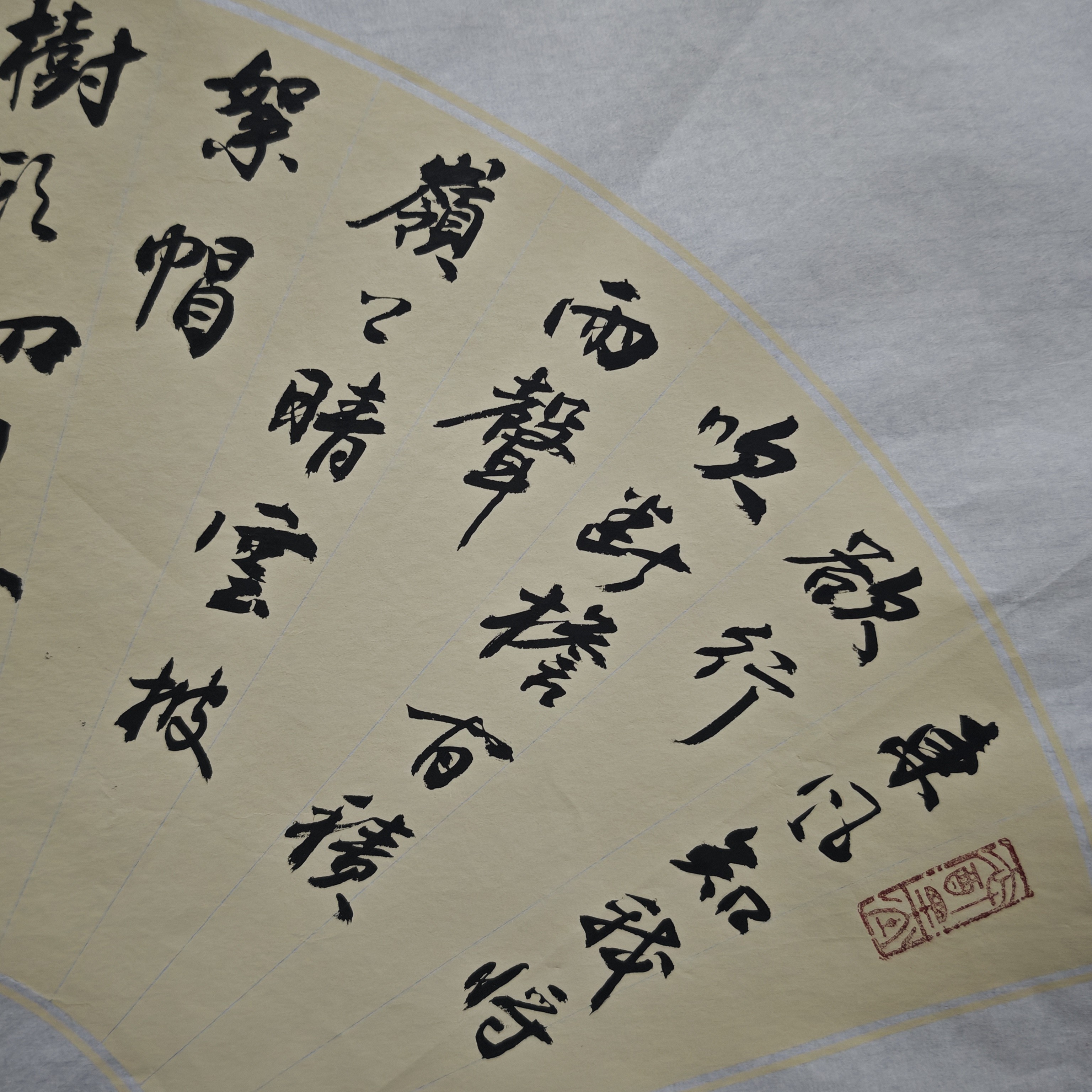 加厚微喷宣纸扇面用于小楷国画书法创作古朴风十足