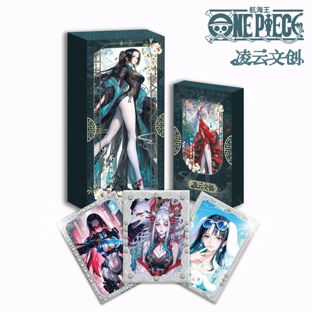 【强娶】凌云文创 国产二创收藏全金属卡牌代拆