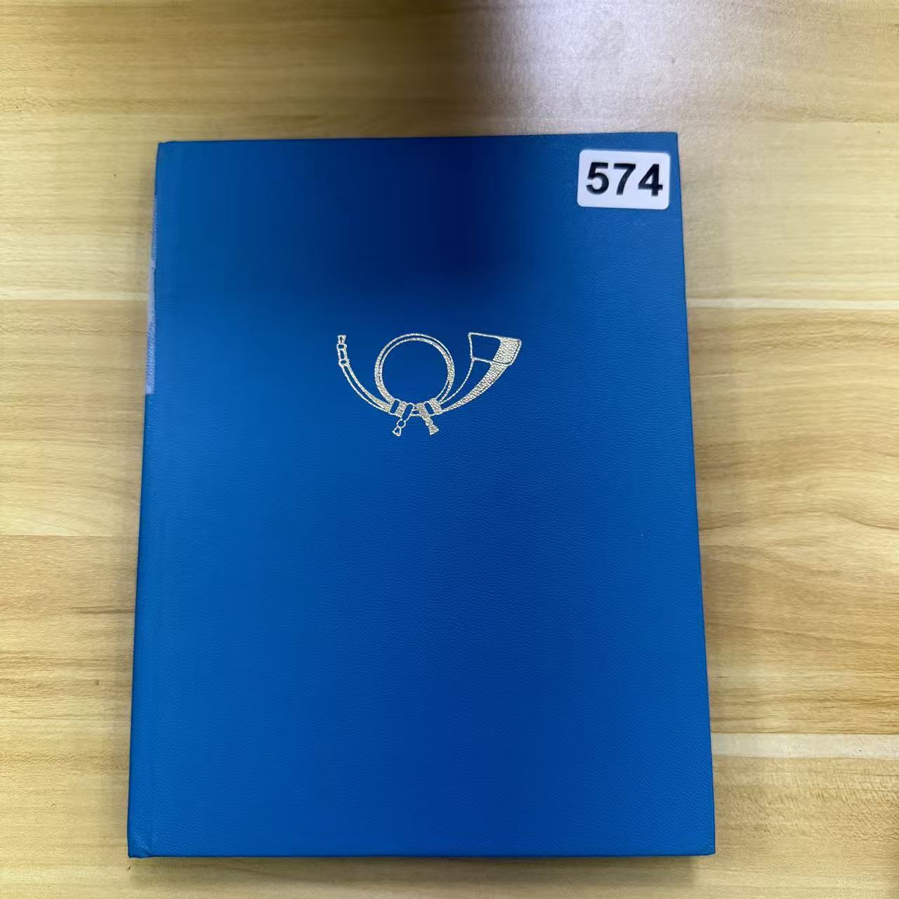 集邮用品旧集邮册定位册有使用感介意勿拍574