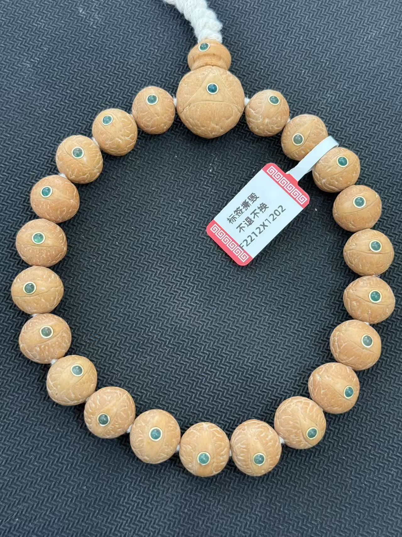 【龙华】12mm镶嵌绿宝 尼泊尔凤眼菩提手串 2025新籽文玩盘玩手串