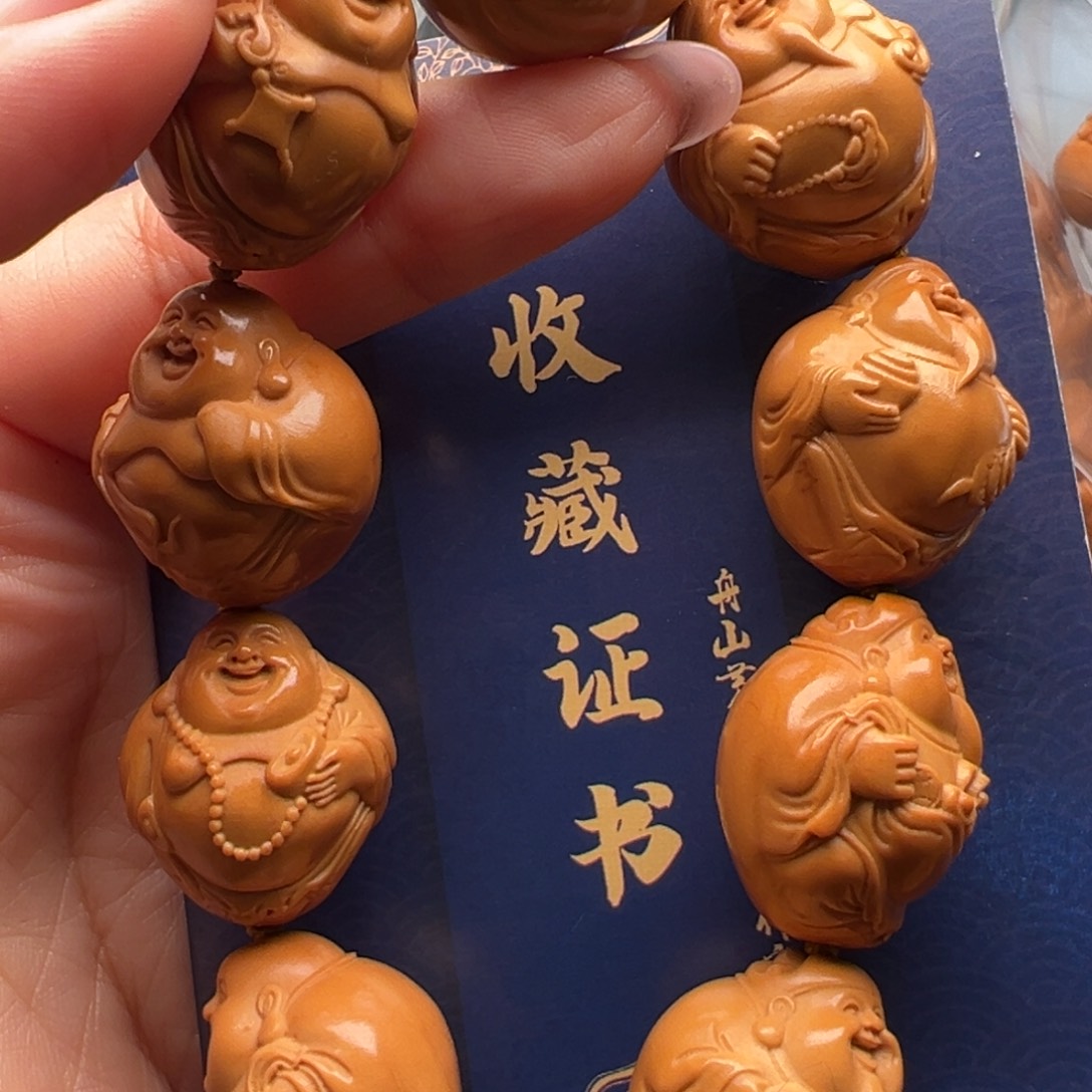 手串/手链橄榄核橄榄核