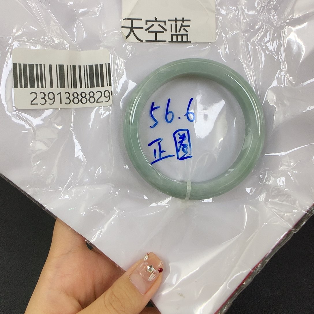 翡翠手镯未镶嵌冰**事天然缅甸翡翠手镯
