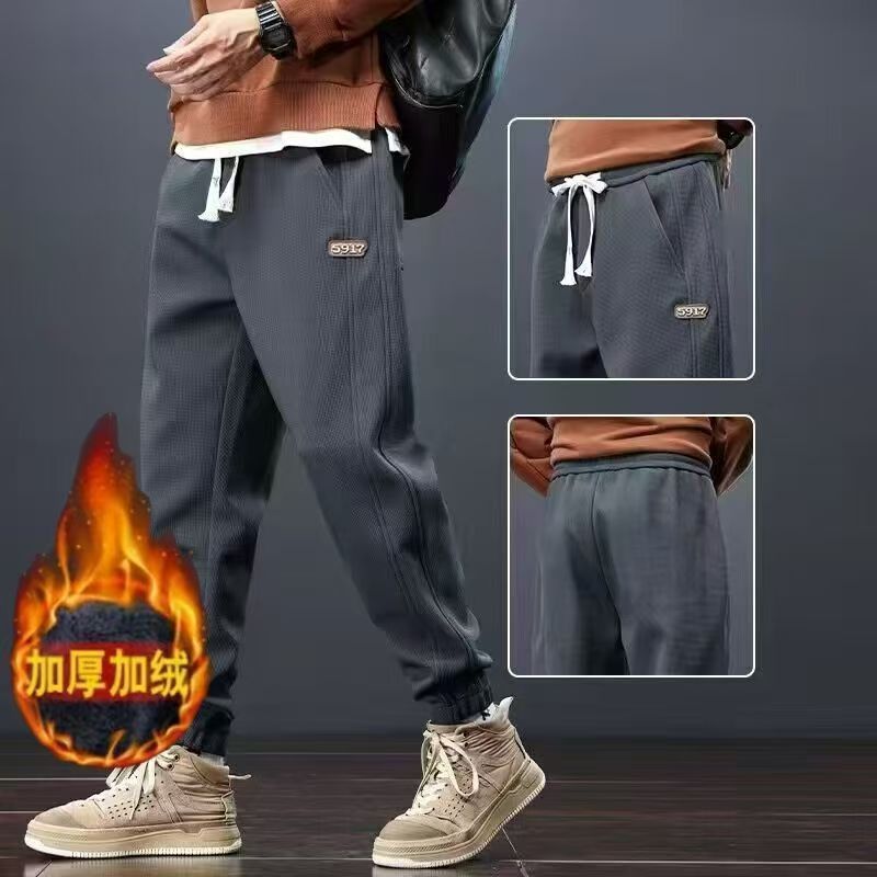 男士休闲裤秋季韩版百搭休闲潮流宽松运动宽松潮牌九分束脚裤ins