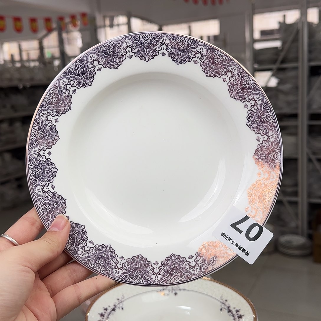 骨瓷骨瓷20cm汤盘一个瑕疵不忒不还39米包邮