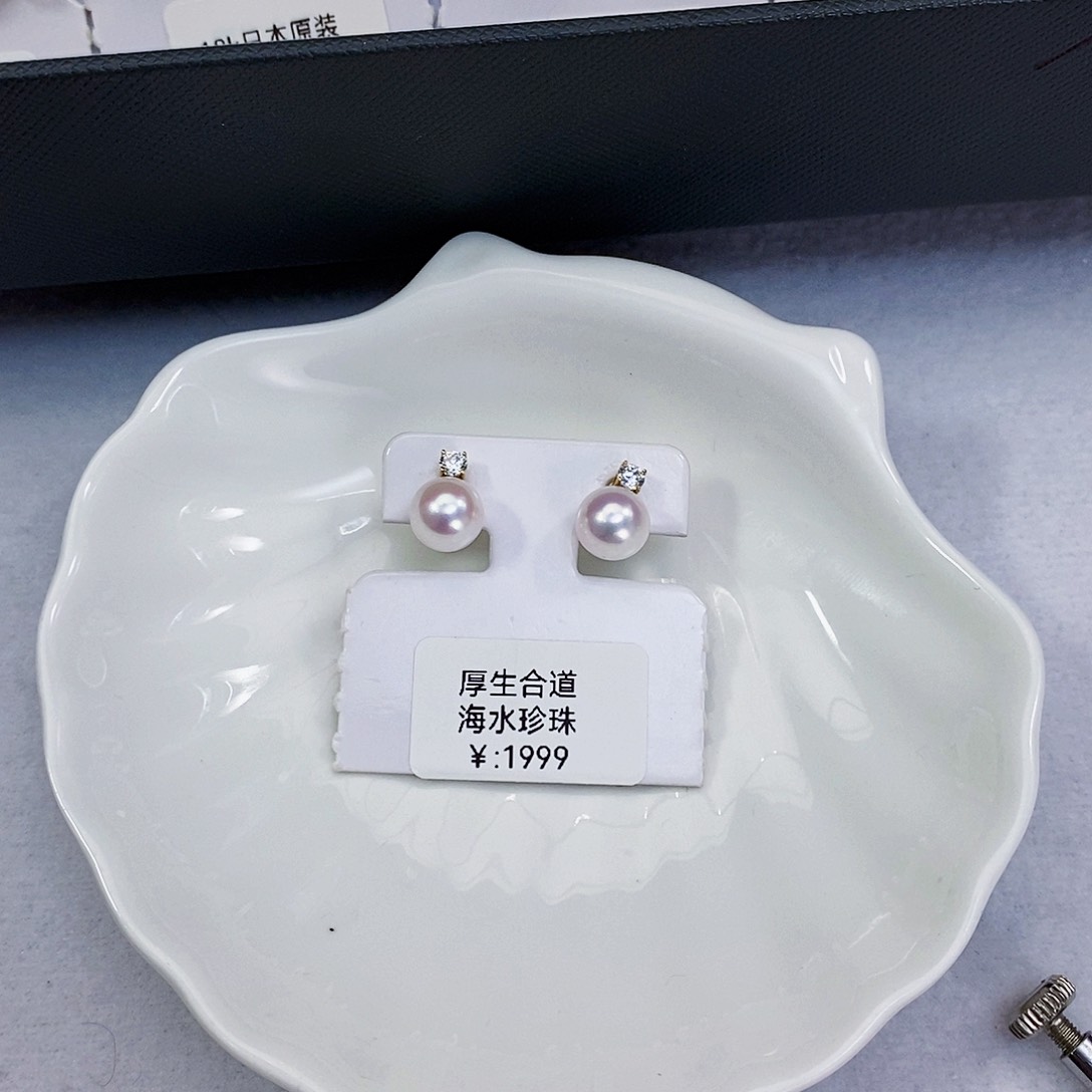 海水珍珠女神节特价日本原单耳饰18K金镶嵌