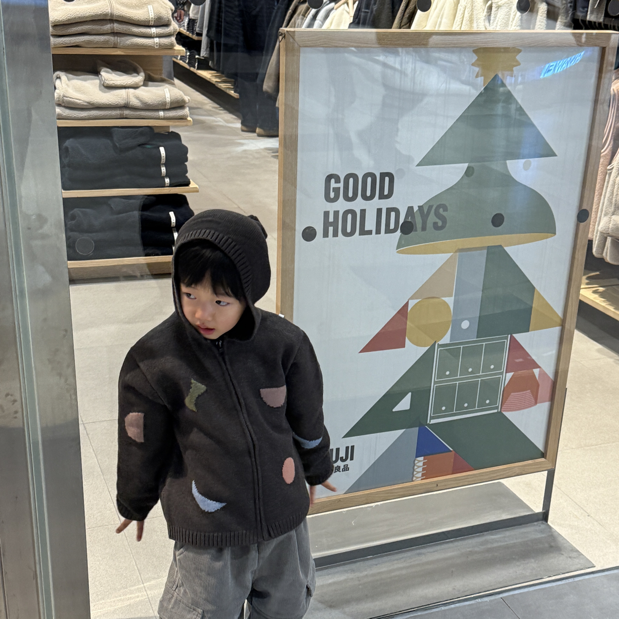 YY童装店 2025冬 森系拉链毛衣