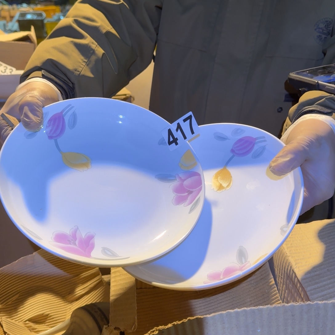 磁州窑国营老瓷卖一件少一件