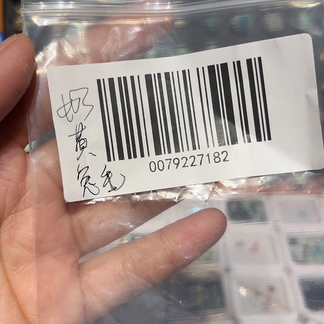 欧泊银S925镶嵌戒指?**?