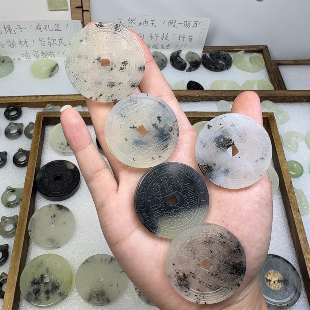 醉***.蛇纹石玉未镶嵌吊坠