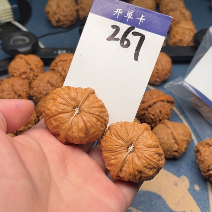 吊坠文玩核桃E****7南瓜40全品 267