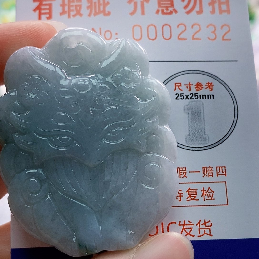 吊坠(不含链)未镶嵌翡翠