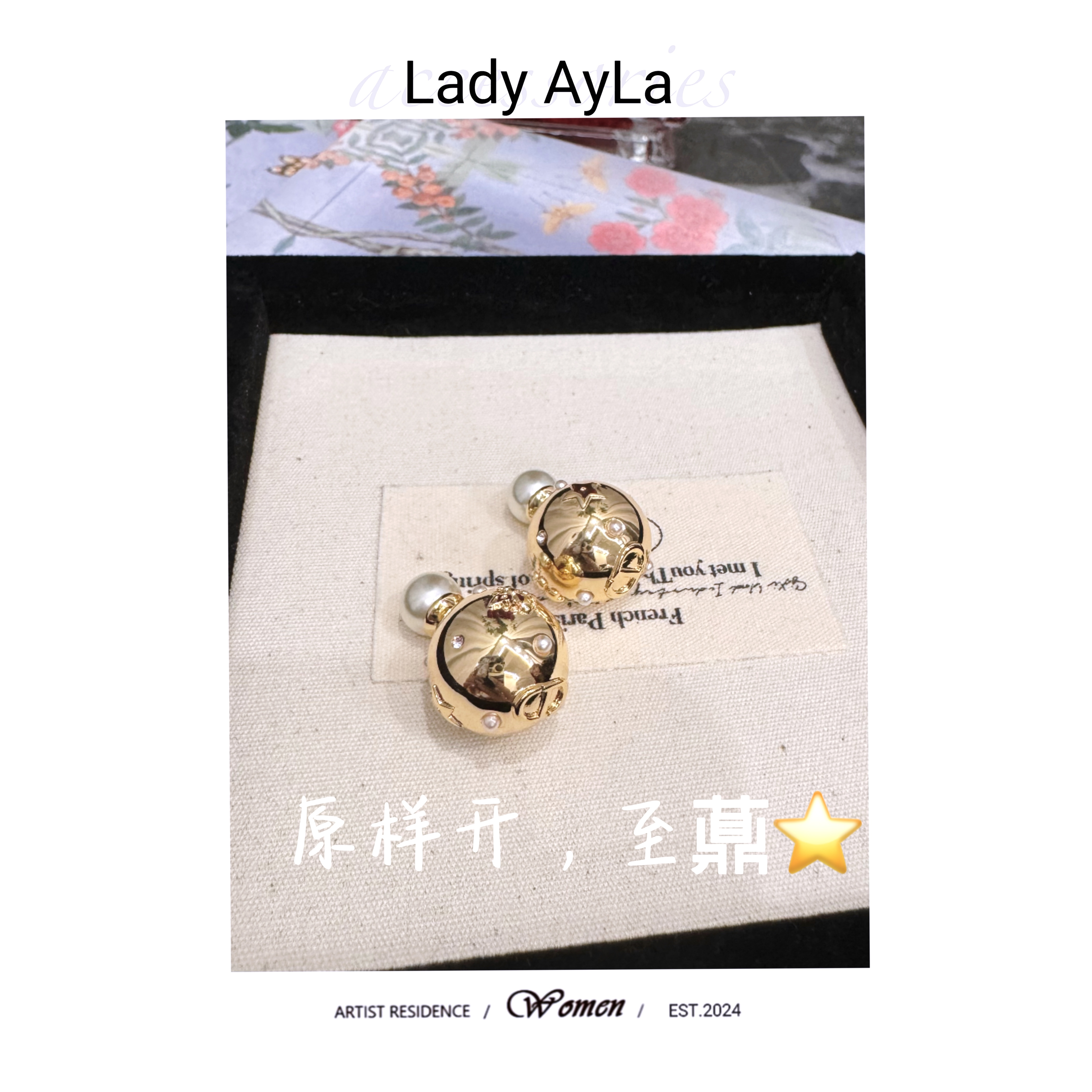 铜合金仿珍珠耳饰 CD蜜蜂轻奢时尚耳钉AL232