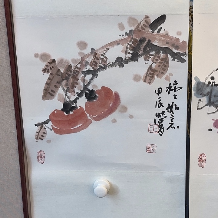 国画王荣昌老师作品欣赏欣赏