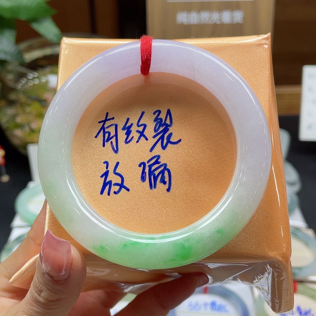 翡翠手镯未镶嵌55 号链接