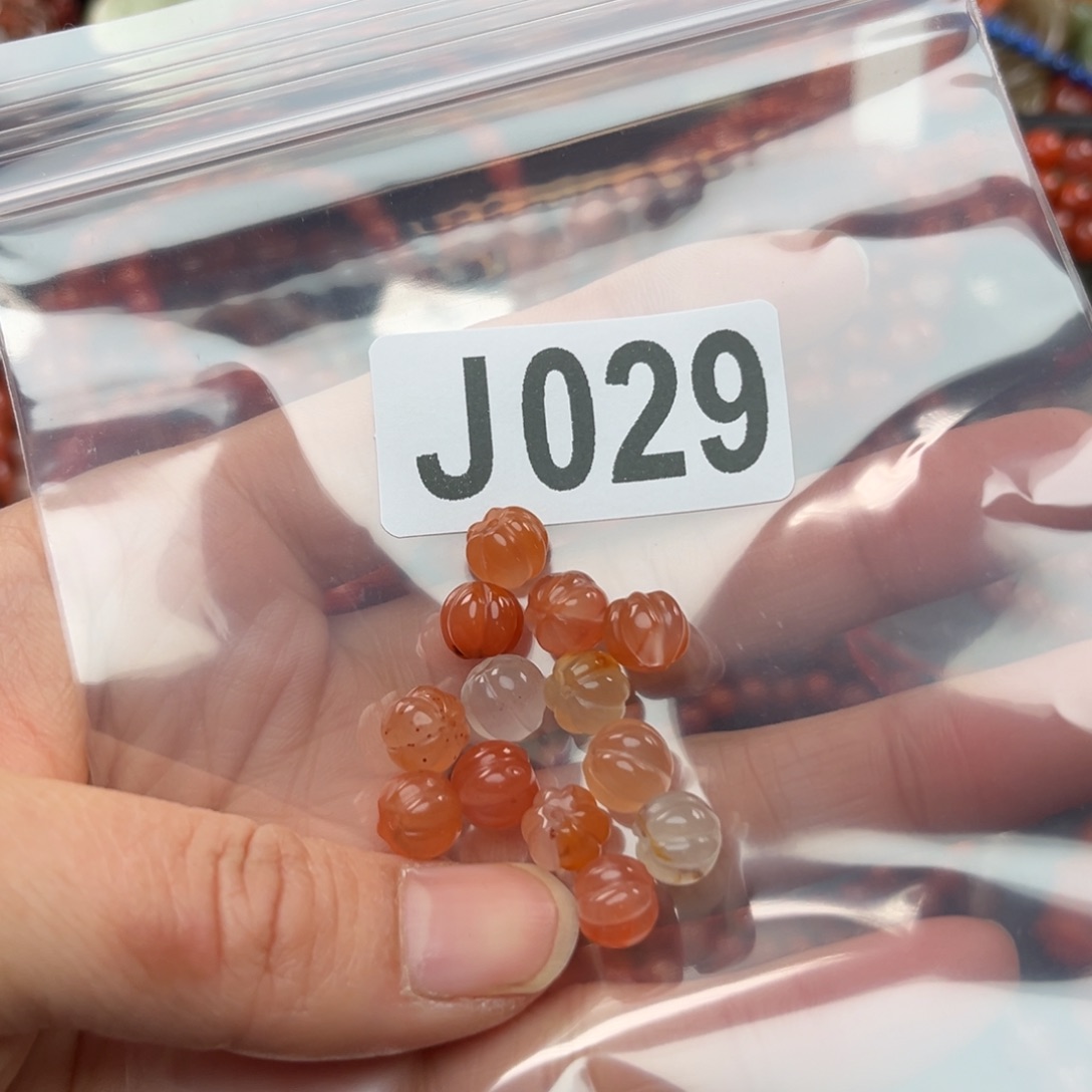 南红玛瑙珠宝奇石未镶嵌