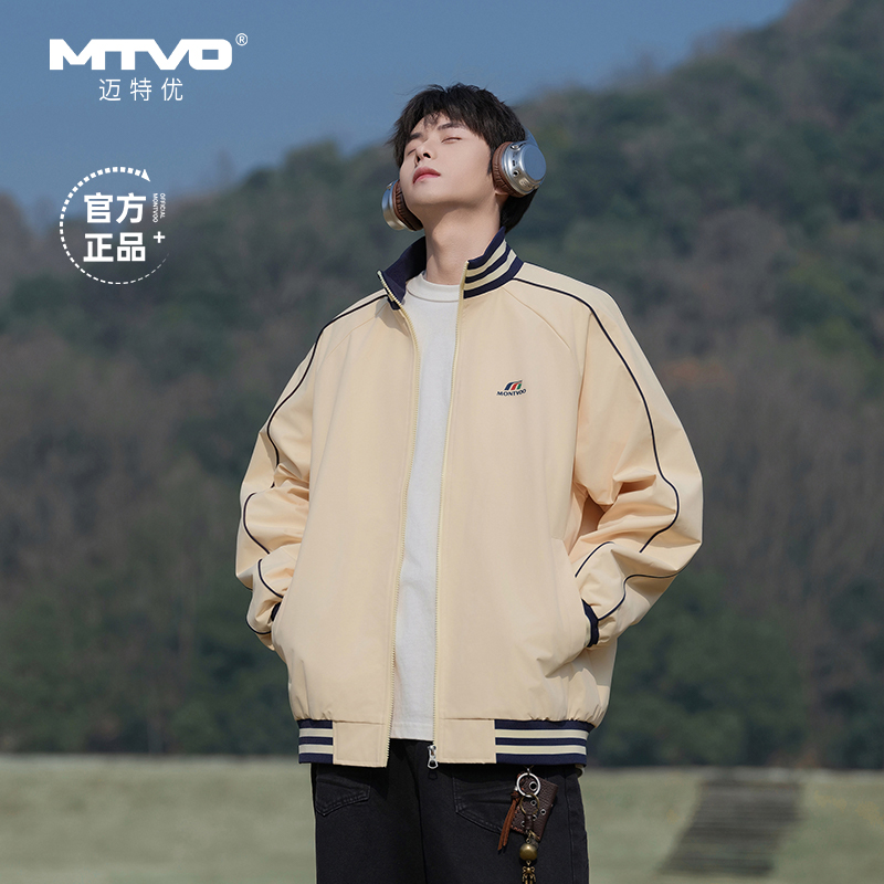 MTVO迈特优春季梭织立领男士夹克运动时尚百搭情侣潮流外套  033