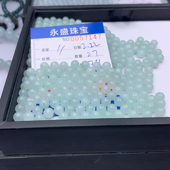 翡翠手链未镶嵌/*多样性