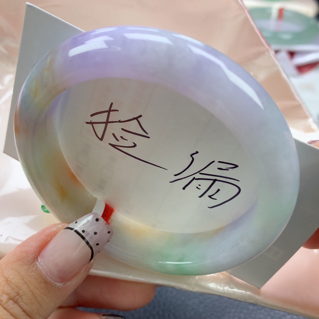 翡翠手镯未镶嵌57正