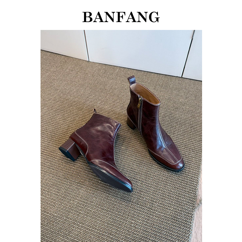 BANFANG4CM复古皮革质地中跟短靴双调里藏着优雅心机